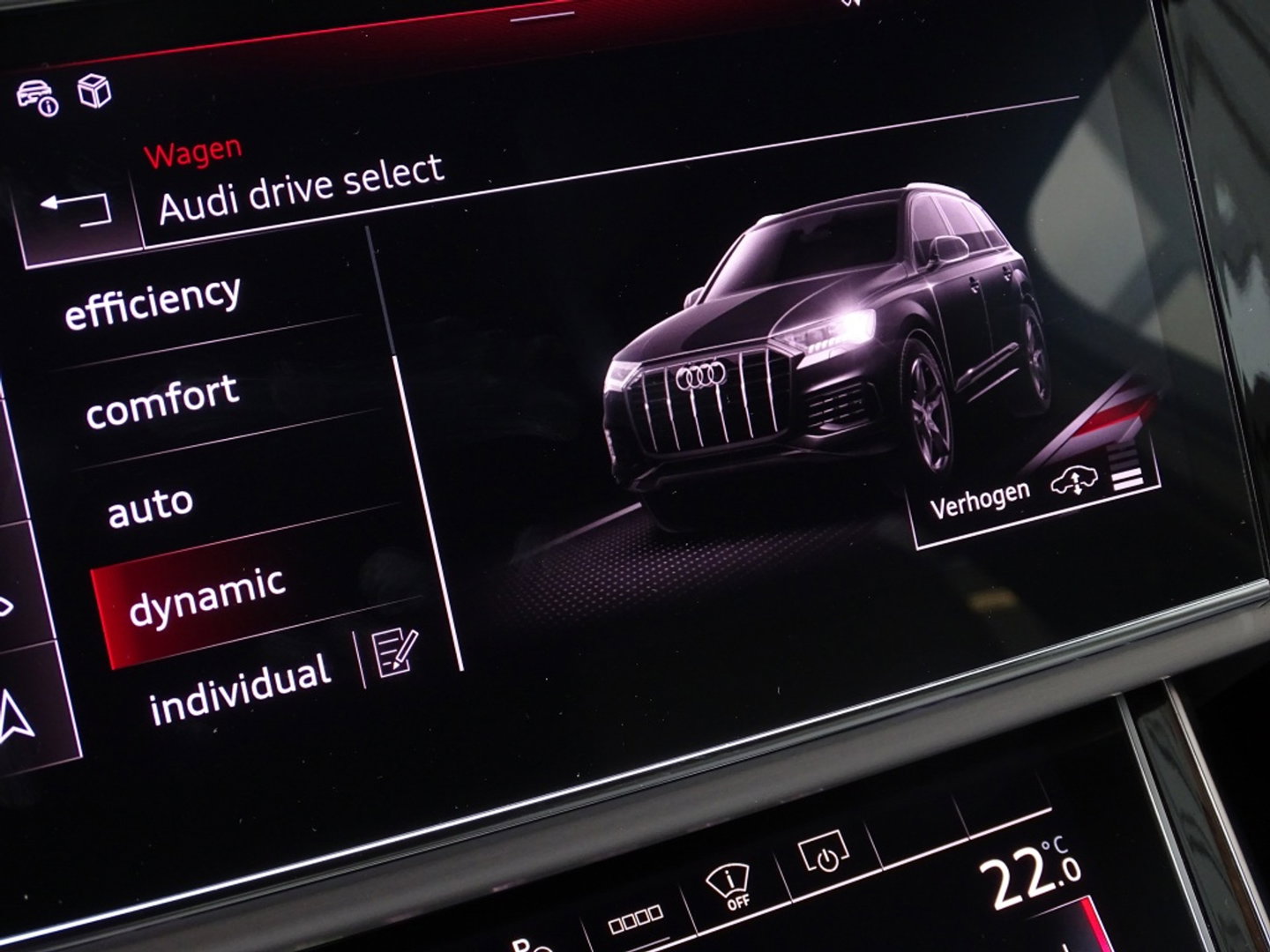 Audi Q7 55 TFSIe 381PK S-Edition / B&O / ACC / Head-Up / 2024 / BTW / 360°