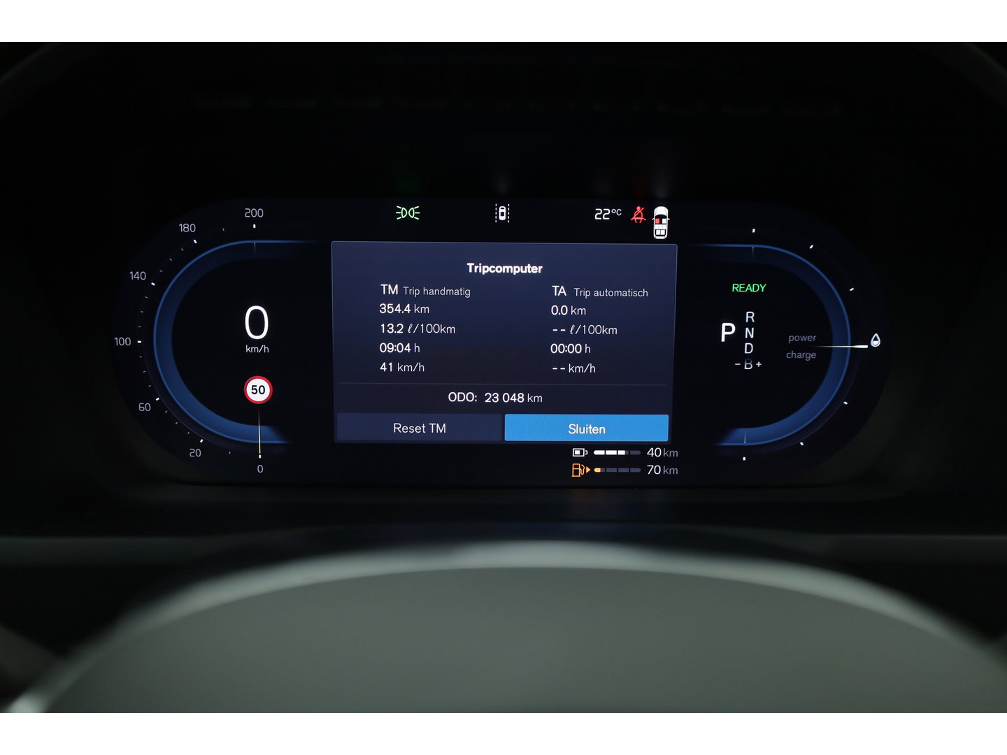 Volvo XC90 2.0 T8 Plus Dark | Luchtvering |  Pano-dak | B&W Audio | Trekhaak | 360 camera |