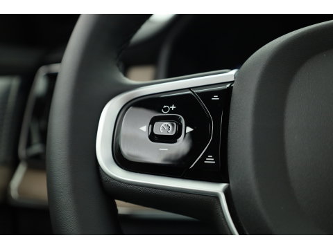 Volvo XC90 2.0 T8 Plus Dark | Luchtvering |  Pano-dak | B&W Audio | Trekhaak | 360 camera |
