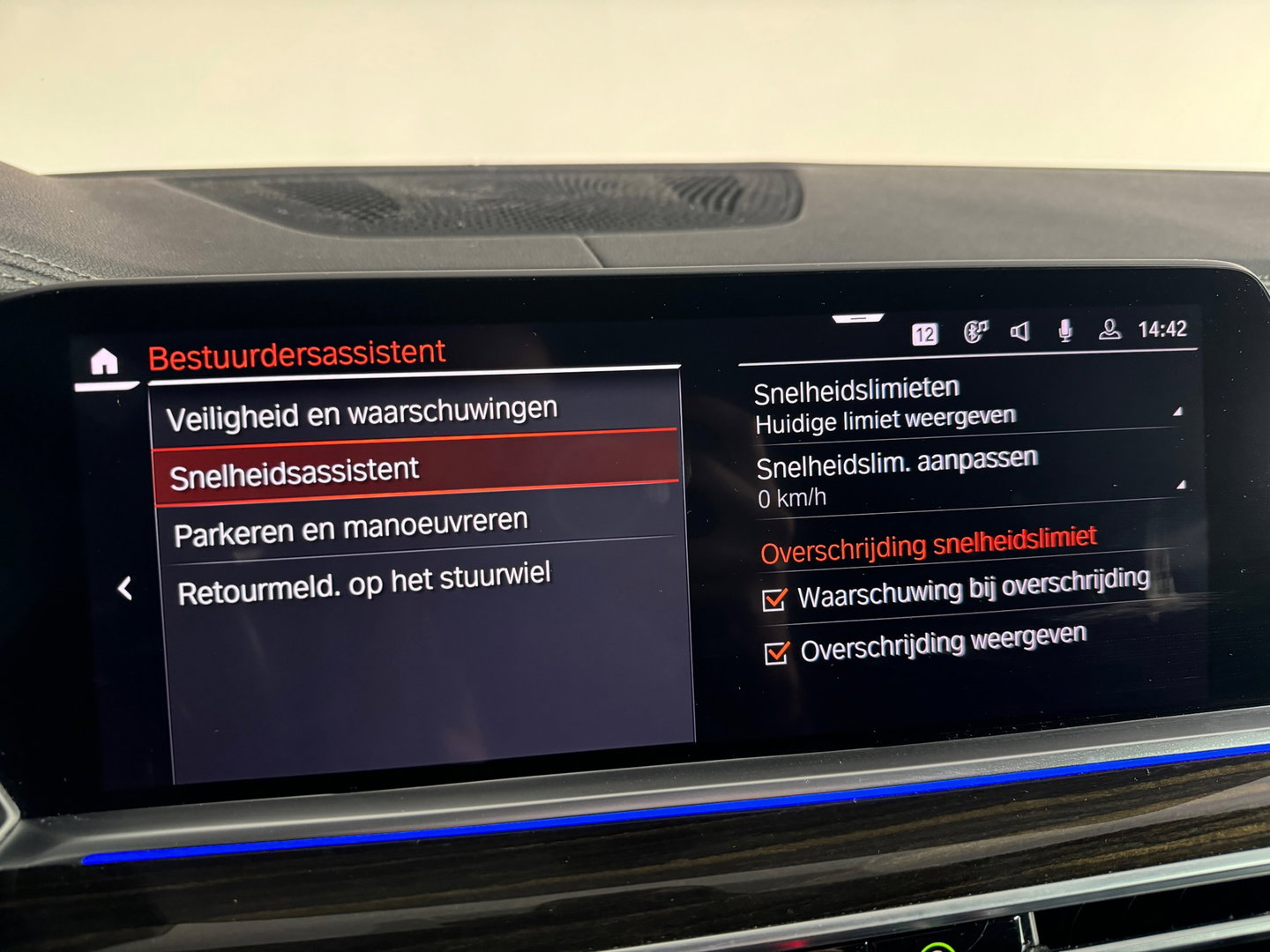 BMW X5 XDrive40i High Executive Pano|H/K|360c|HuD|Memory|Keyless