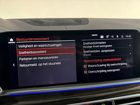 BMW X5 XDrive40i High Executive Pano|H/K|360c|HuD|Memory|Keyless