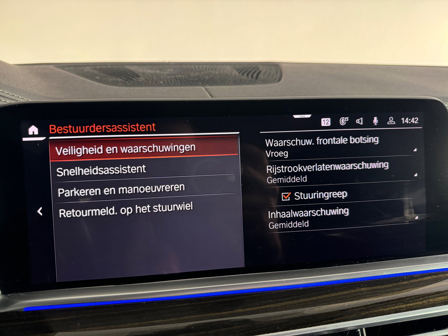 BMW X5 XDrive40i High Executive Pano|H/K|360c|HuD|Memory|Keyless