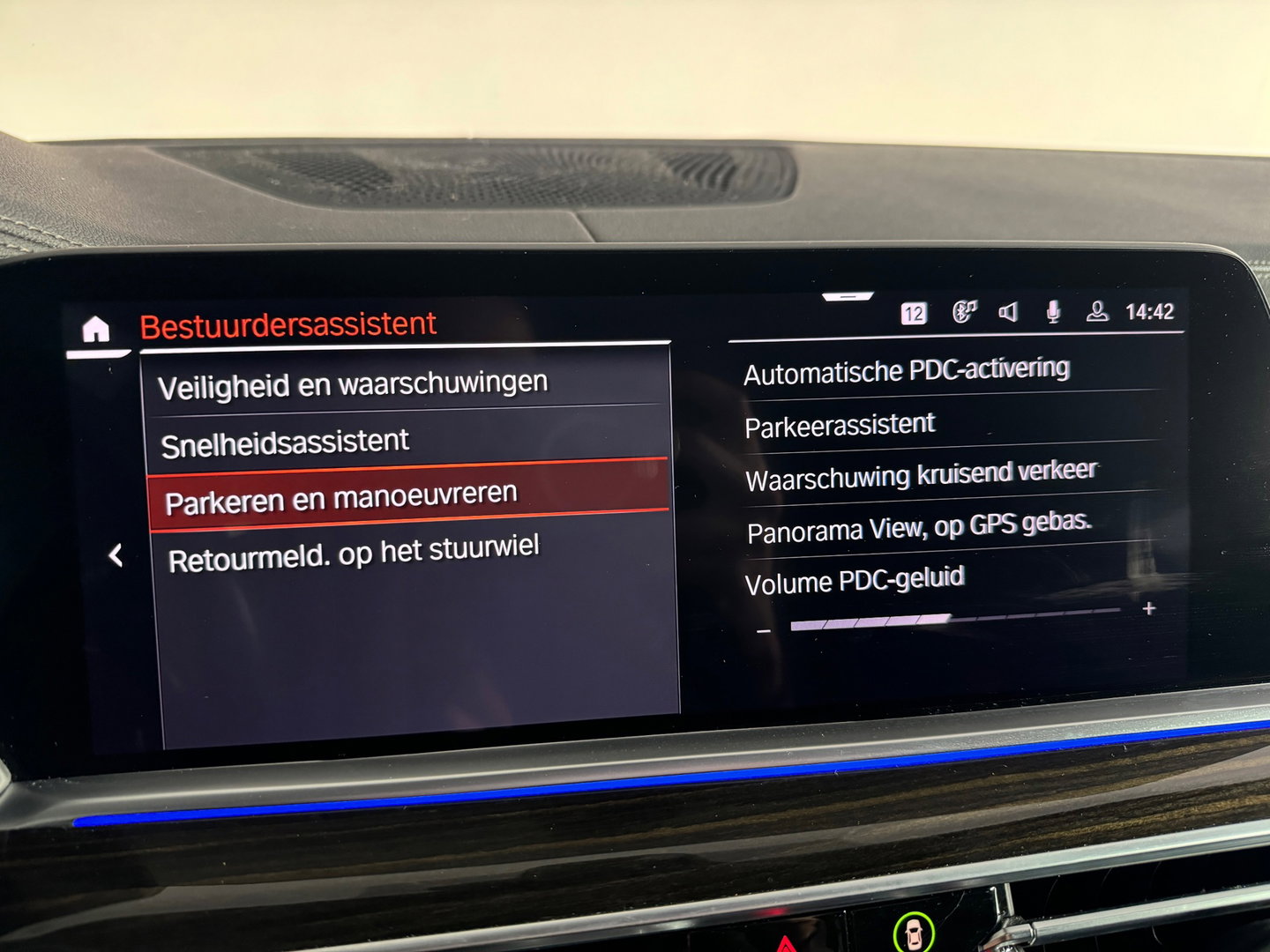 BMW X5 XDrive40i High Executive Pano|H/K|360c|HuD|Memory|Keyless