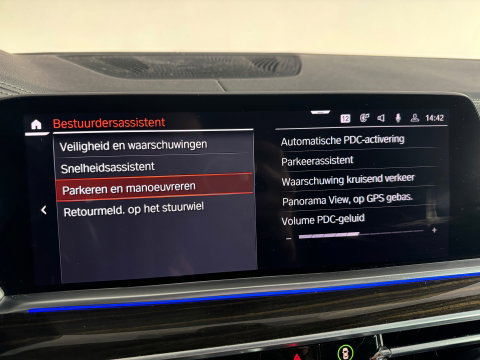 BMW X5 XDrive40i High Executive Pano|H/K|360c|HuD|Memory|Keyless