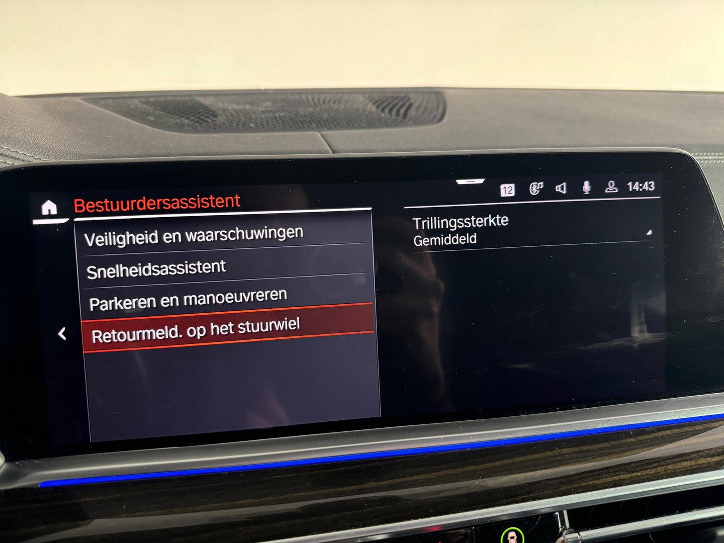 BMW X5 XDrive40i High Executive Pano|H/K|360c|HuD|Memory|Keyless