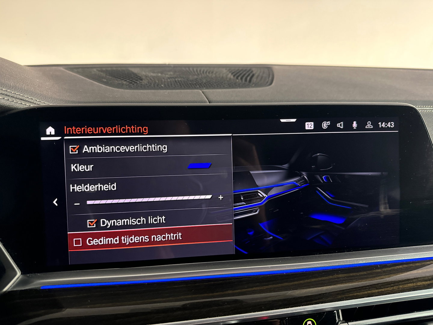 BMW X5 XDrive40i High Executive Pano|H/K|360c|HuD|Memory|Keyless