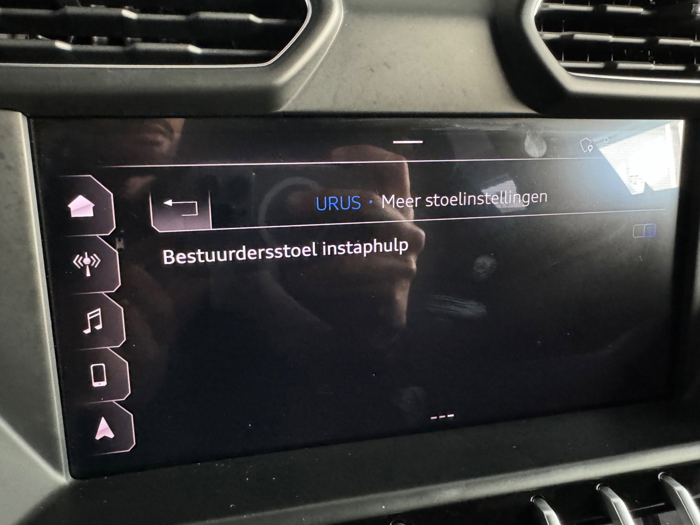 Lamborghini Urus 4.0 V8 Pano|Ceramic|Carbon|B&O 3D|Massage|Blindspot|Keyless