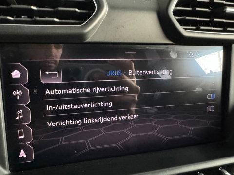 Lamborghini Urus 4.0 V8 Pano|Ceramic|Carbon|B&O 3D|Massage|Blindspot|Keyless
