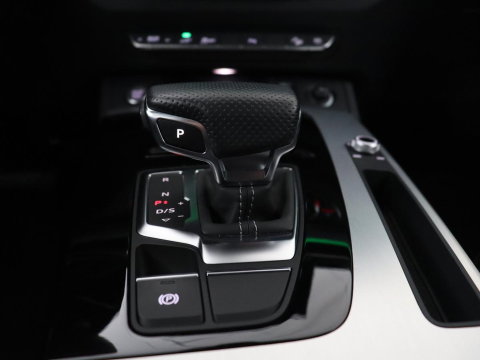 Audi Q5 Sportback 55 TFSI e S edition