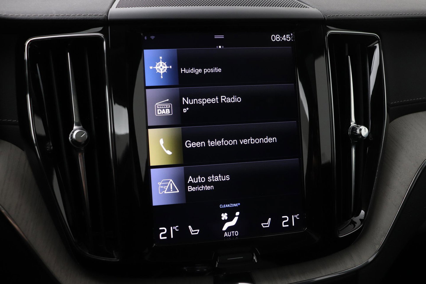 Volvo XC60 T6 Inscription | Bowers&Wilkins | Luchtvering | Panoramadak | 360° Camera | Head-Up | BLIS | Stoel+Stuurverwarming | ACC