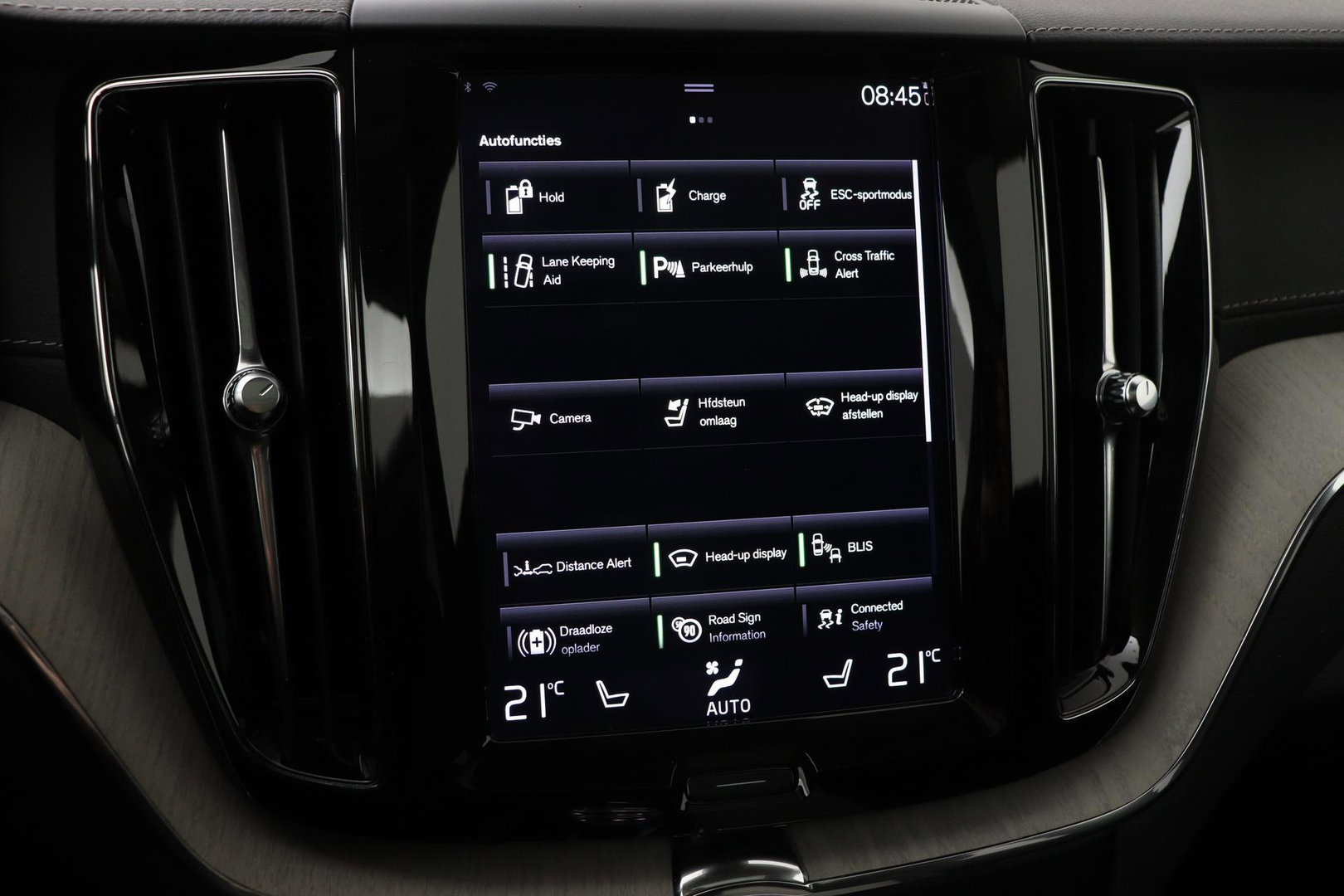 Volvo XC60 T6 Inscription | Bowers&Wilkins | Luchtvering | Panoramadak | 360° Camera | Head-Up | BLIS | Stoel+Stuurverwarming | ACC