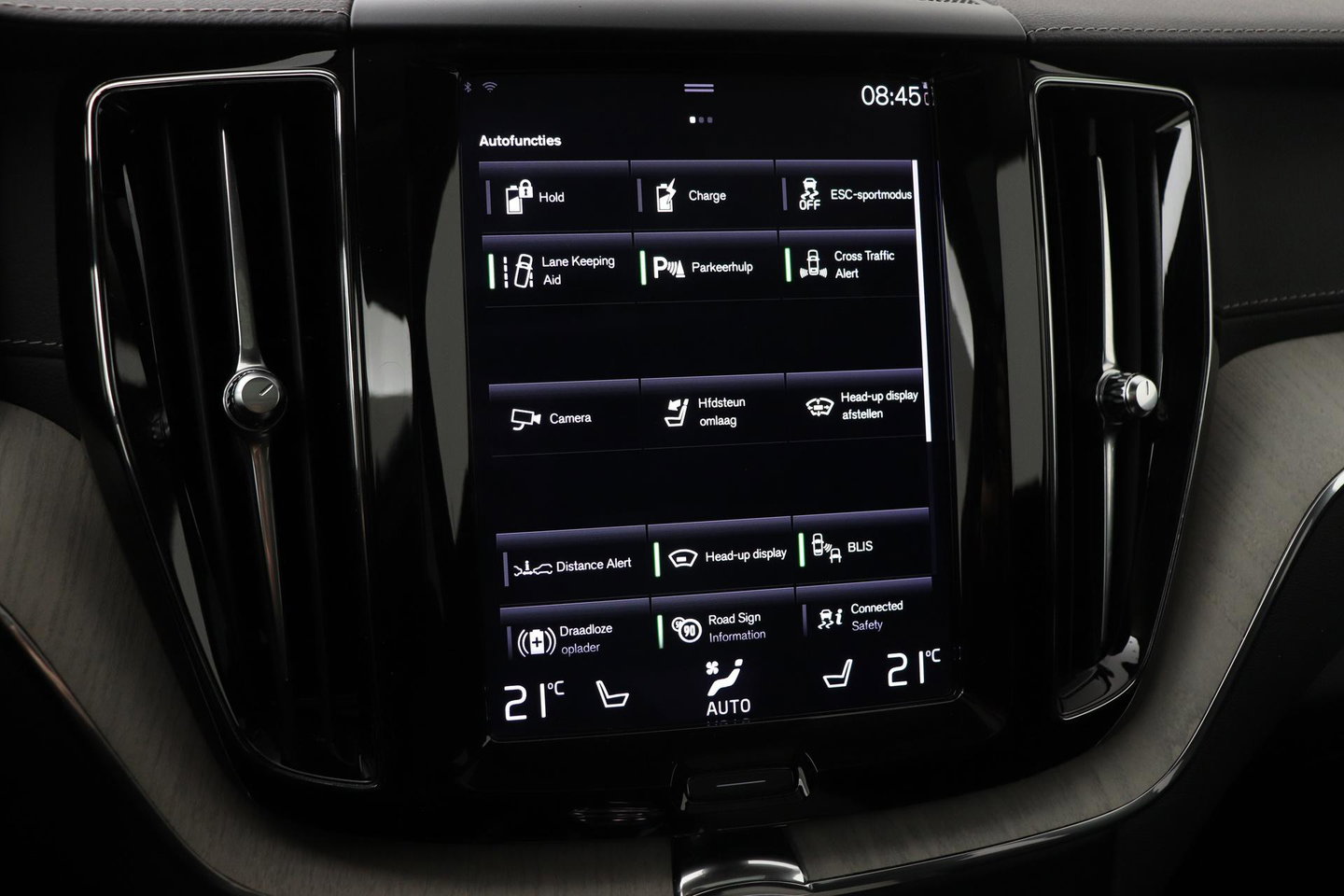 Volvo XC60 T6 Inscription | Bowers&Wilkins | Luchtvering | Panoramadak | 360° Camera | Head-Up | BLIS | Stoel+Stuurverwarming | ACC