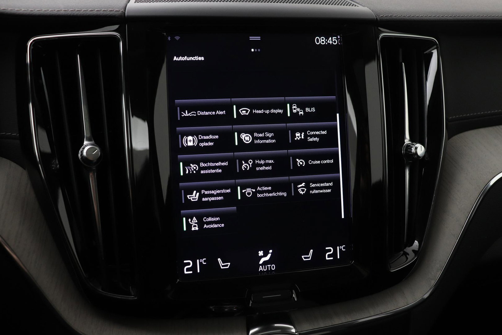 Volvo XC60 T6 Inscription | Bowers&Wilkins | Luchtvering | Panoramadak | 360° Camera | Head-Up | BLIS | Stoel+Stuurverwarming | ACC