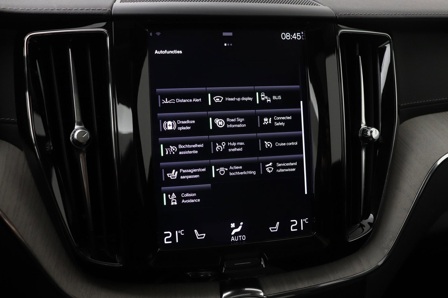Volvo XC60 T6 Inscription | Bowers&Wilkins | Luchtvering | Panoramadak | 360° Camera | Head-Up | BLIS | Stoel+Stuurverwarming | ACC
