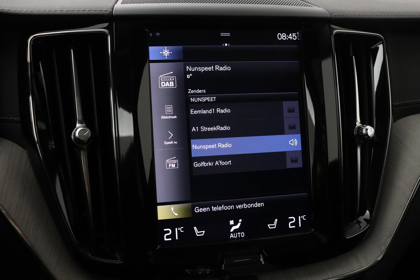 Volvo XC60 T6 Inscription | Bowers&Wilkins | Luchtvering | Panoramadak | 360° Camera | Head-Up | BLIS | Stoel+Stuurverwarming | ACC