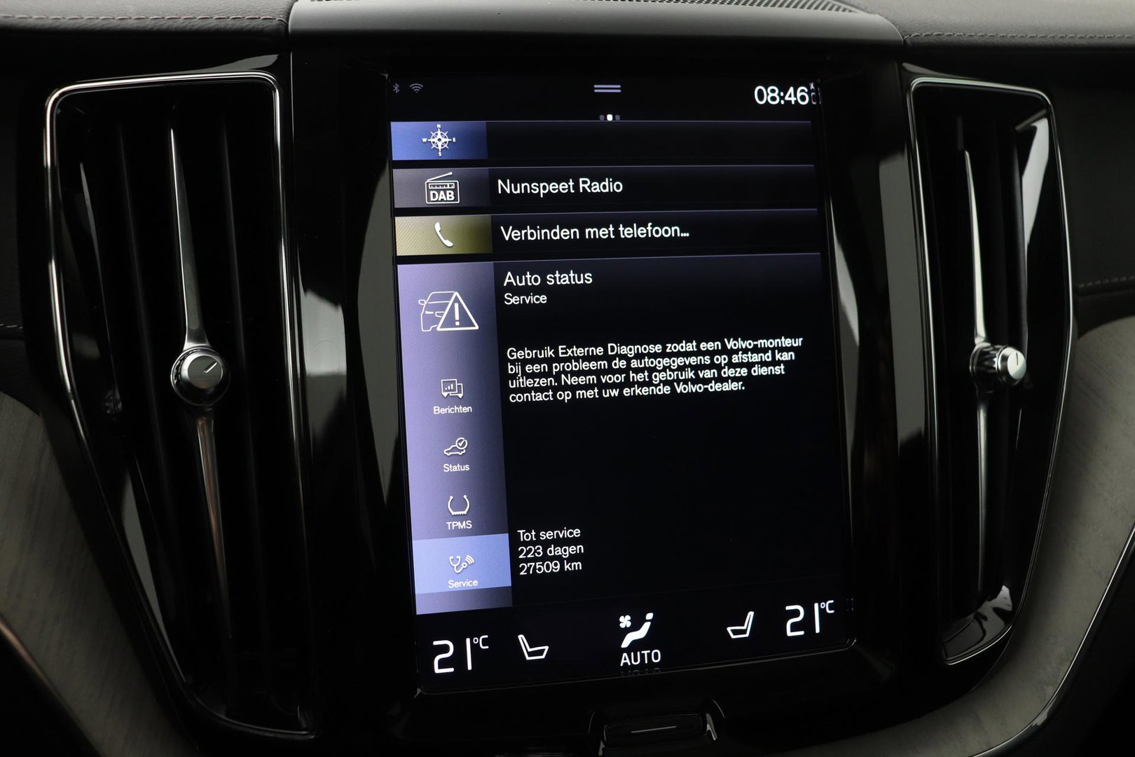 Volvo XC60 T6 Inscription | Bowers&Wilkins | Luchtvering | Panoramadak | 360° Camera | Head-Up | BLIS | Stoel+Stuurverwarming | ACC