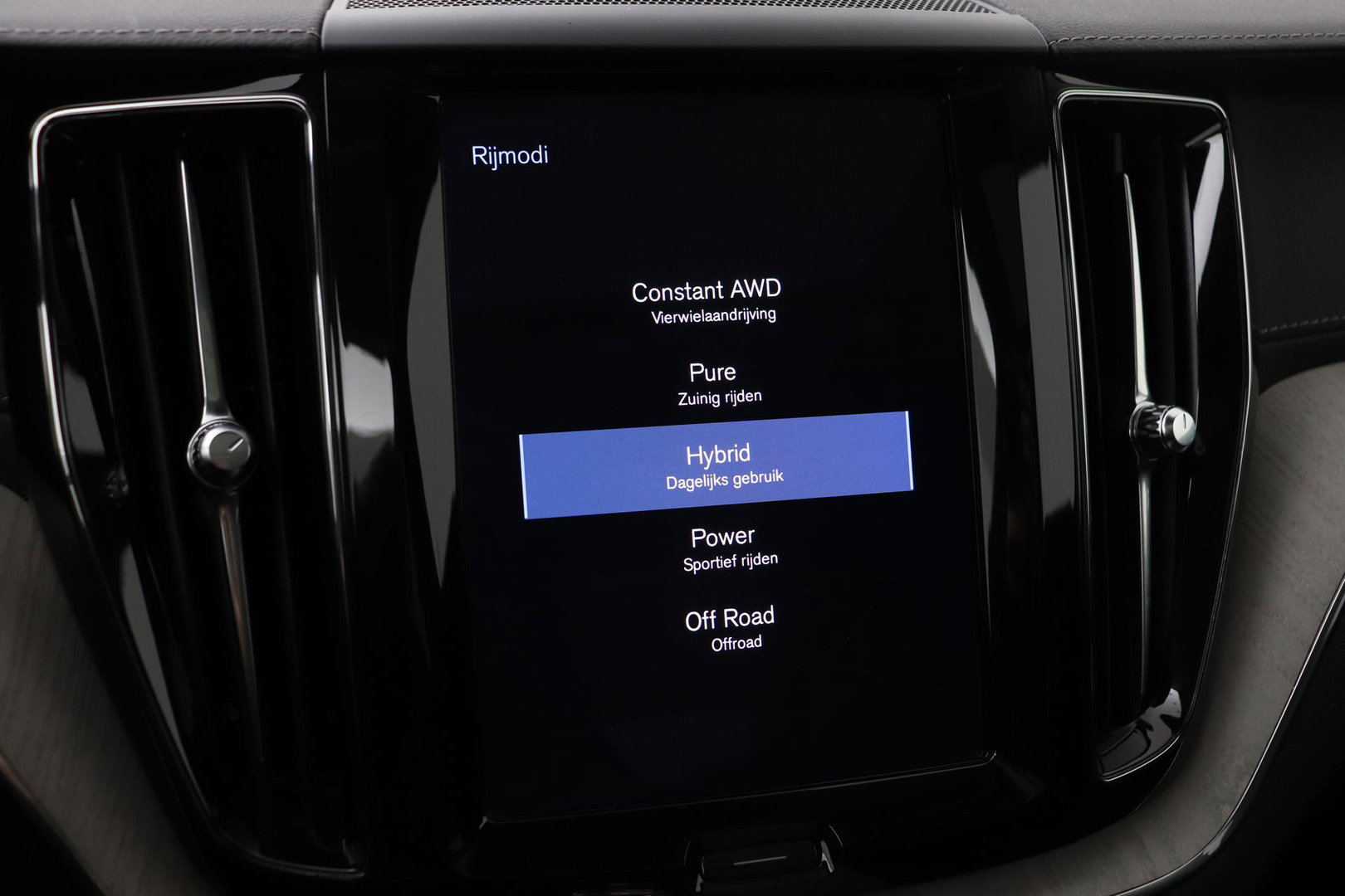 Volvo XC60 T6 Inscription | Bowers&Wilkins | Luchtvering | Panoramadak | 360° Camera | Head-Up | BLIS | Stoel+Stuurverwarming | ACC