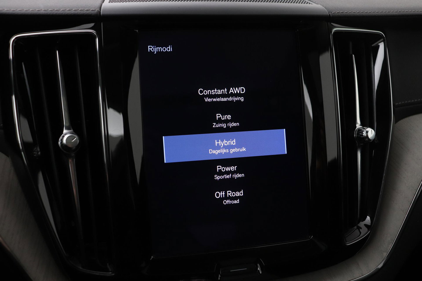 Volvo XC60 T6 Inscription | Bowers&Wilkins | Luchtvering | Panoramadak | 360° Camera | Head-Up | BLIS | Stoel+Stuurverwarming | ACC