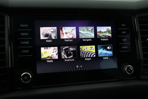 Škoda Kodiaq 1.5 TSI Sportline Business 7p. | Panoramadak | ACC | Trekhaak | Keyless | Stoel+Stuurverwarming | Camera | Lane Assist
