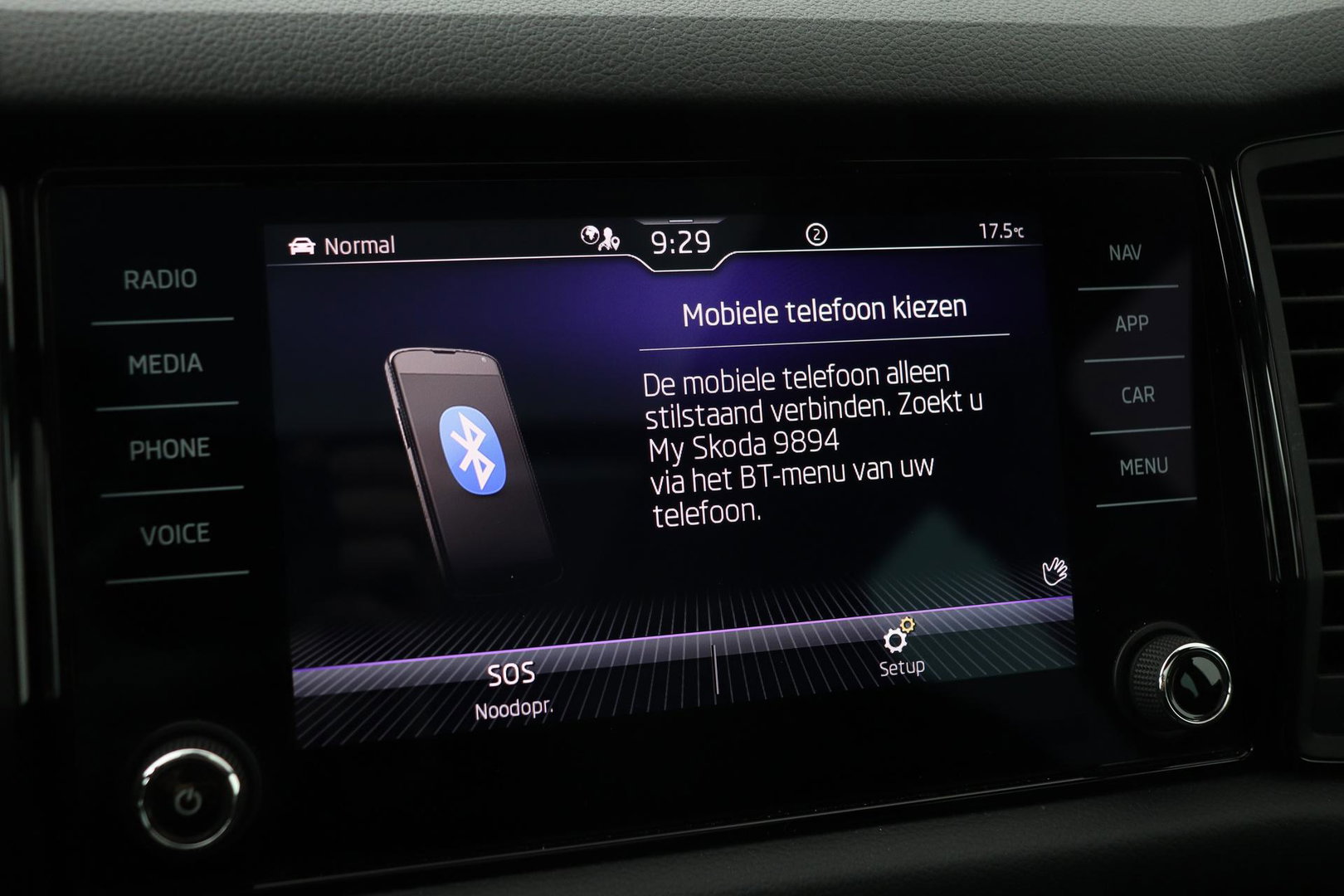 Škoda Kodiaq 1.5 TSI Sportline Business 7p. | Panoramadak | ACC | Trekhaak | Keyless | Stoel+Stuurverwarming | Camera | Lane Assist