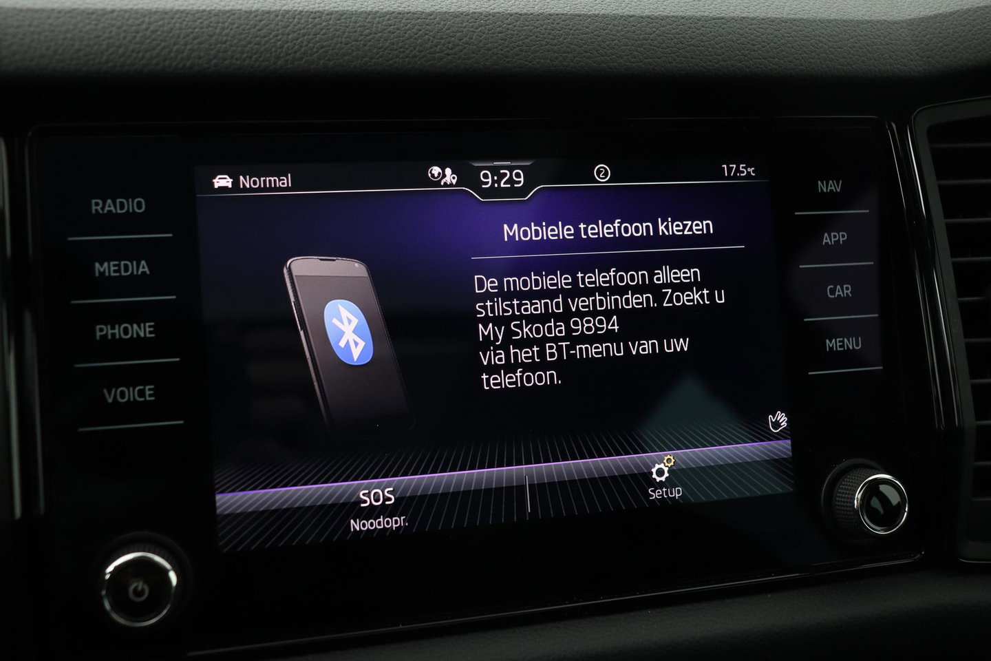 Škoda Kodiaq 1.5 TSI Sportline Business 7p. | Panoramadak | ACC | Trekhaak | Keyless | Stoel+Stuurverwarming | Camera | Lane Assist
