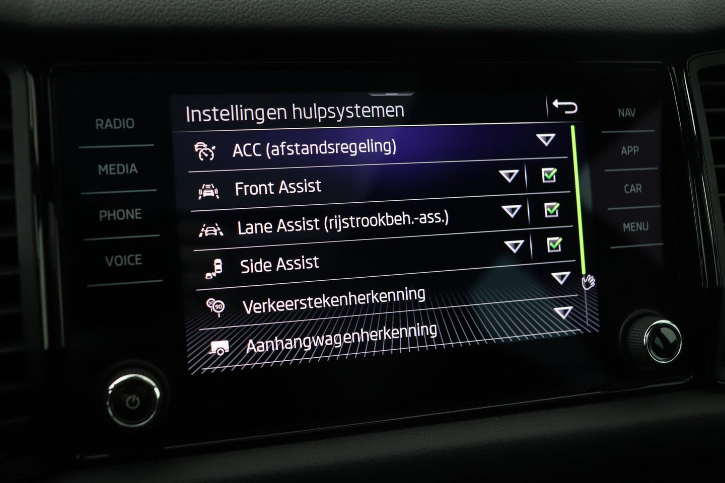 Škoda Kodiaq 1.5 TSI Sportline Business 7p. | Panoramadak | ACC | Trekhaak | Keyless | Stoel+Stuurverwarming | Camera | Lane Assist