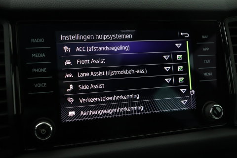 Škoda Kodiaq 1.5 TSI Sportline Business 7p. | Panoramadak | ACC | Trekhaak | Keyless | Stoel+Stuurverwarming | Camera | Lane Assist