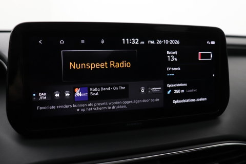 Hyundai Santa Fe 1.6 T-GDI PHEV Premium Plus Sky 7p. | Panoramadak | Stoelventilatie | Head-Up | 360° Camera | Trekhaak | Stoel+stuurverwarming | 20 Inch
