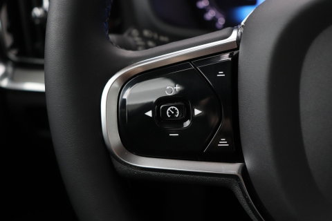Volvo V60 B4 Plus Bright | ACC | Harman/Kardon | Trekhaak | 360° Camera | Stoel+Stuurverwarming | Keyless | Leder | 18 Inch