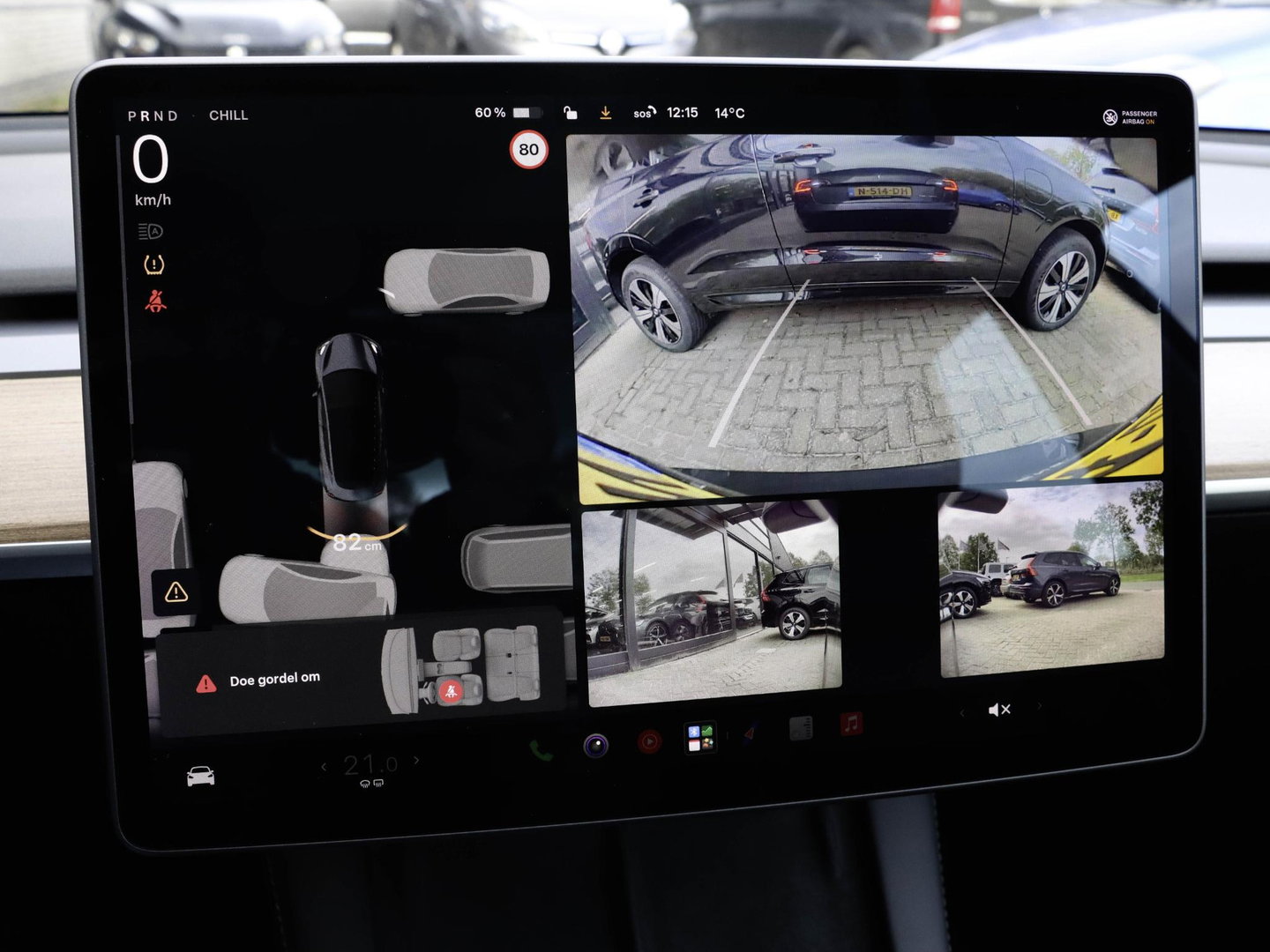 Tesla Model 3 Long Range AWD 75 kWh | SoH 90%