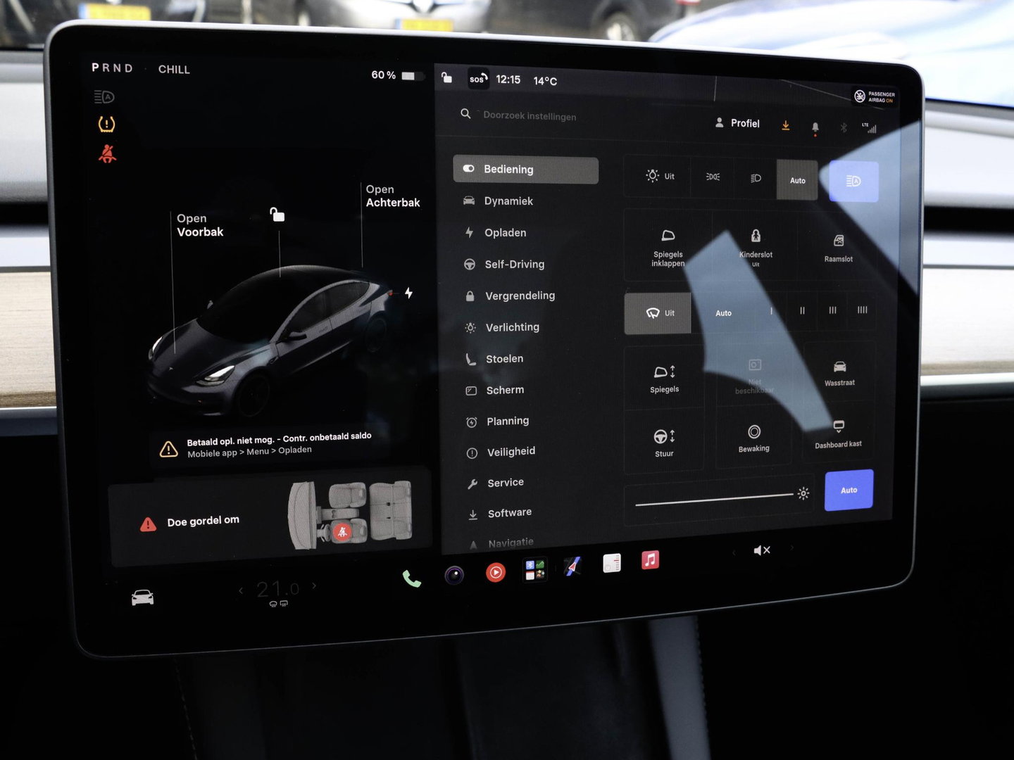 Tesla Model 3 Long Range AWD 75 kWh | SoH 90%