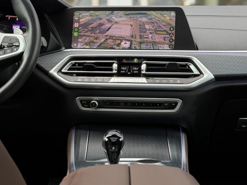 BMW X5 xDrive45e High Ex xLine |SkyLounge|Massage/Ventilatie|22" Bmw Individual|Laser|Entertainment Prof|M-Sport stuurwiel