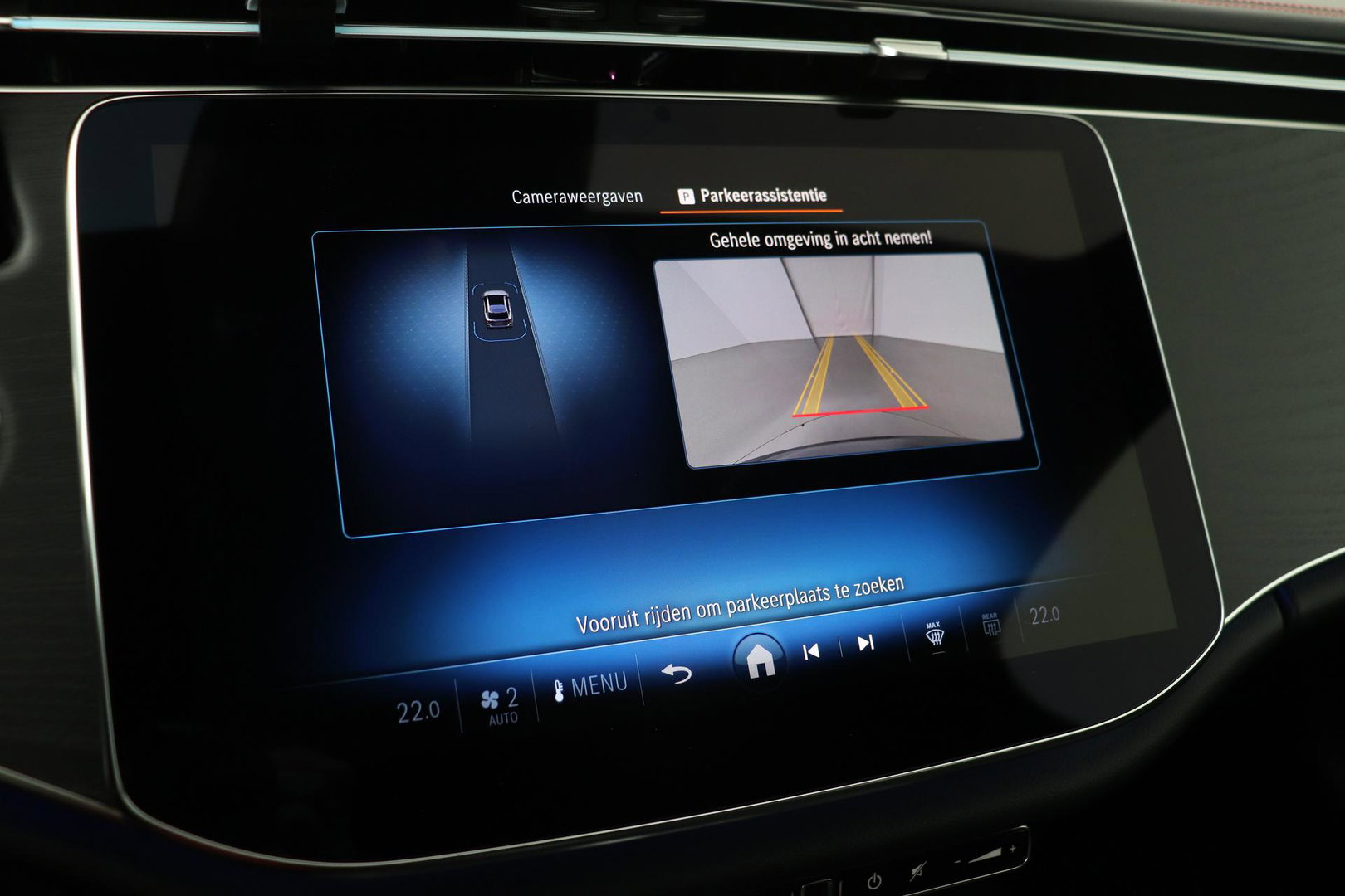 Mercedes-Benz E-Klasse AMG 53 4MATIC+ | Achterasbesturing | 360° Camera | Trekhaak | Keyless | Stoelverwarming | 20 Inch
