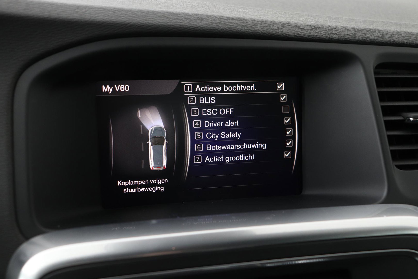 Volvo V60 T4 Business Sport R-Design | ACC | BLIS | Adaptieve Xenon | Stoelverwarming | Navigatie | 18 Inch
