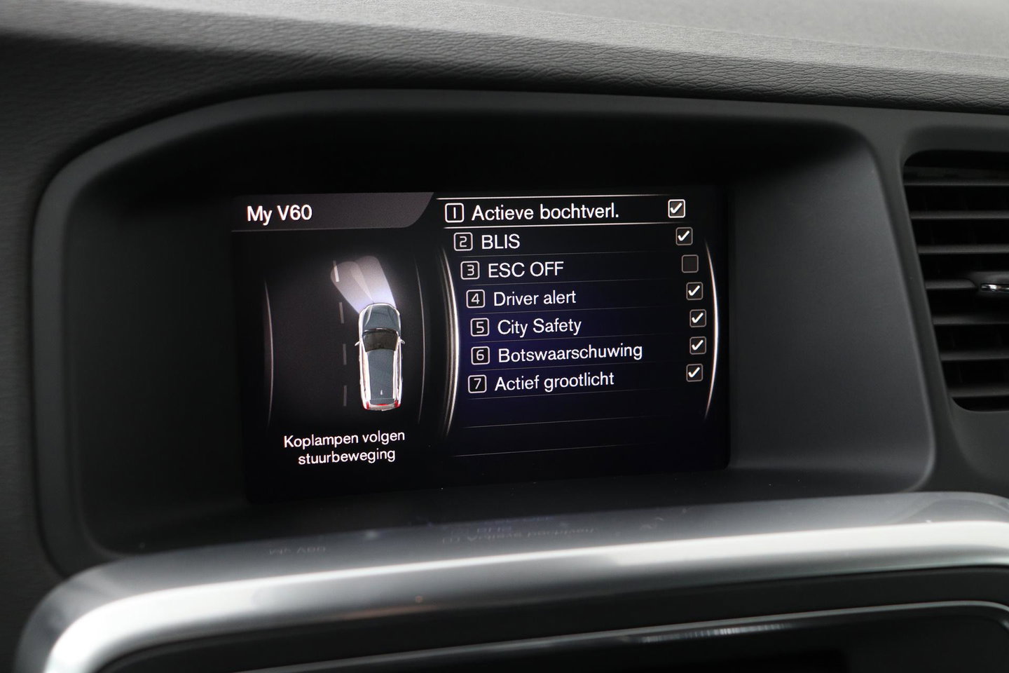 Volvo V60 T4 Business Sport R-Design | ACC | BLIS | Adaptieve Xenon | Stoelverwarming | Navigatie | 18 Inch