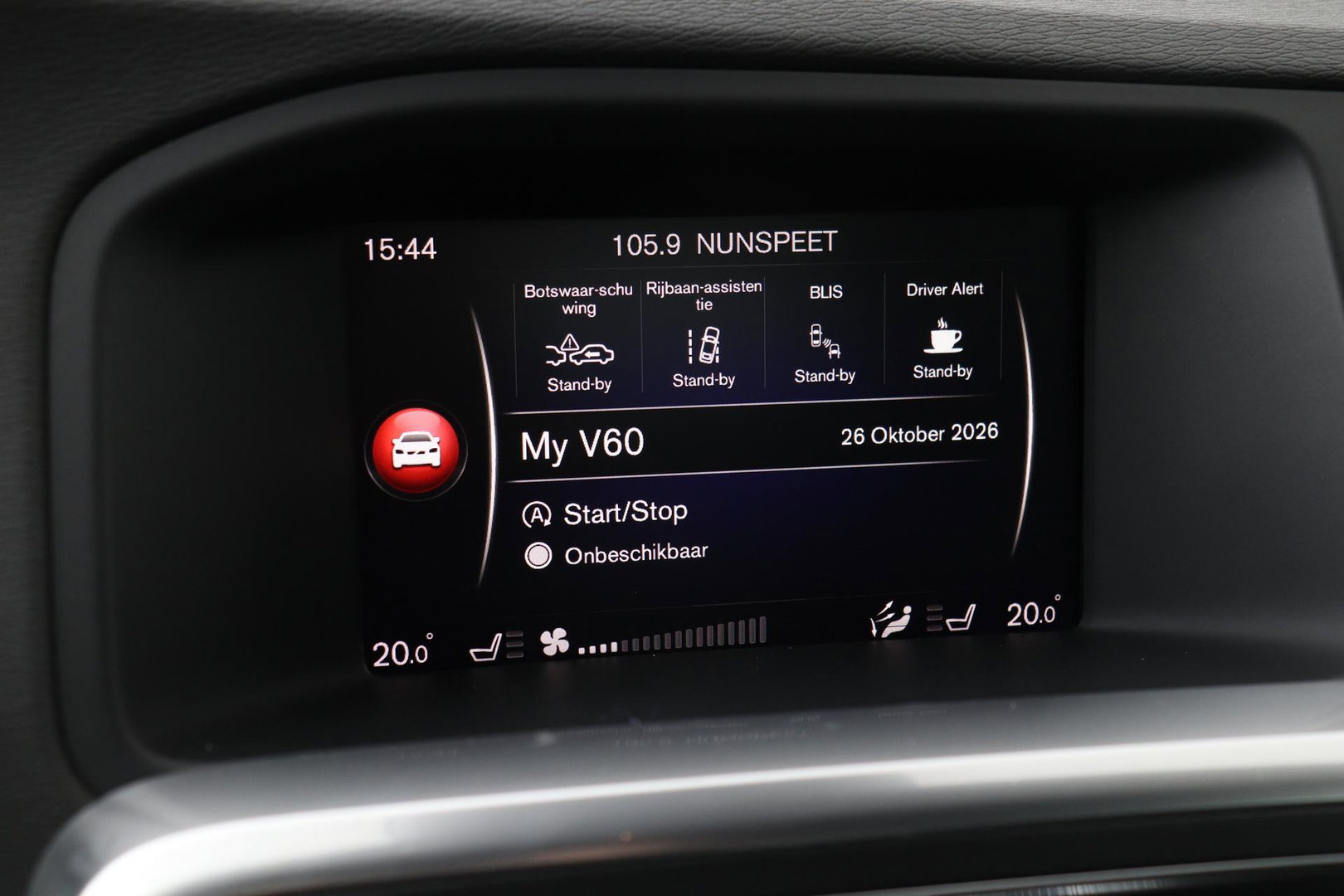 Volvo V60 T4 Business Sport R-Design | ACC | BLIS | Adaptieve Xenon | Stoelverwarming | Navigatie | 18 Inch