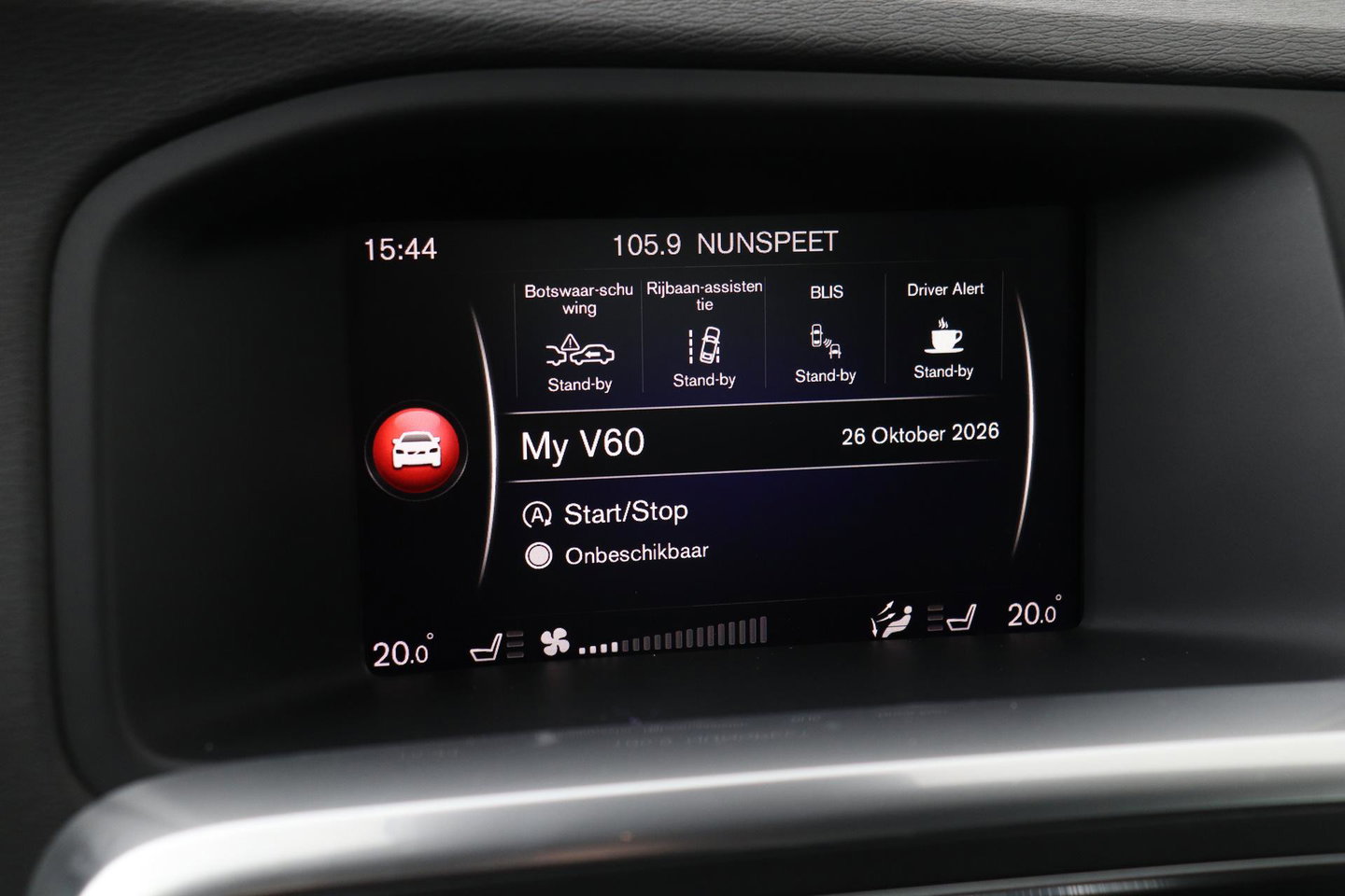 Volvo V60 T4 Business Sport R-Design | ACC | BLIS | Adaptieve Xenon | Stoelverwarming | Navigatie | 18 Inch