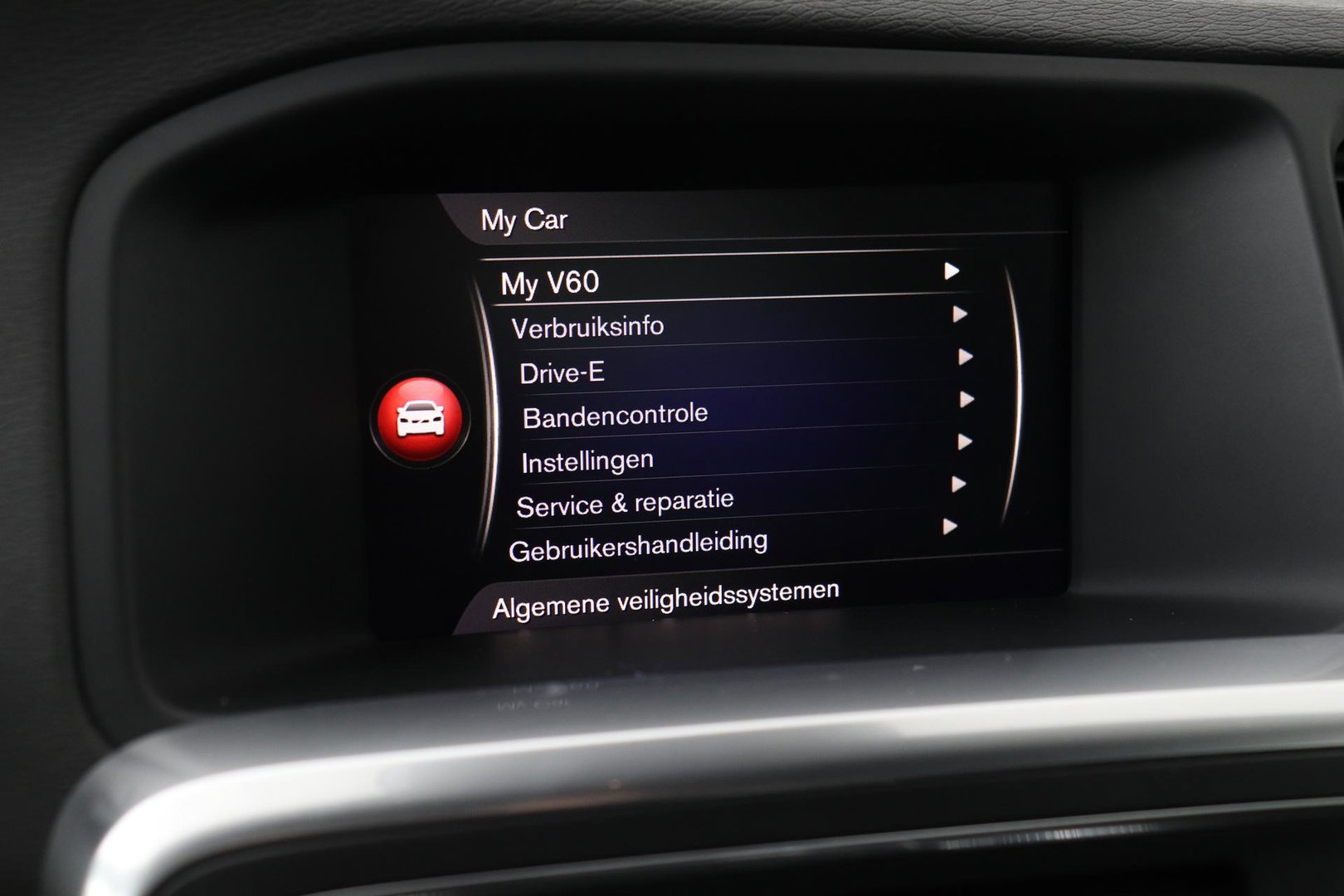 Volvo V60 T4 Business Sport R-Design | ACC | BLIS | Adaptieve Xenon | Stoelverwarming | Navigatie | 18 Inch