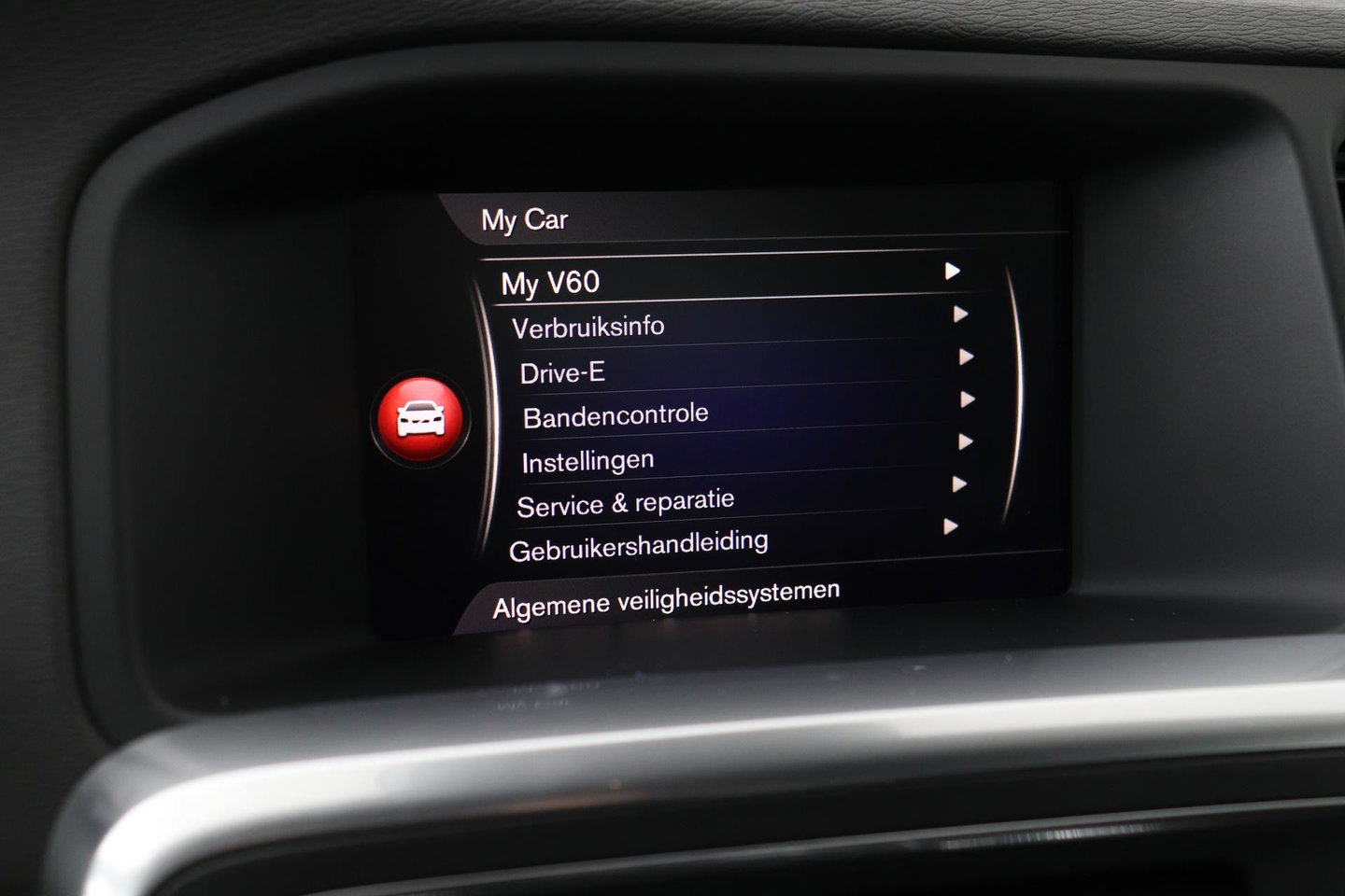 Volvo V60 T4 Business Sport R-Design | ACC | BLIS | Adaptieve Xenon | Stoelverwarming | Navigatie | 18 Inch