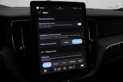 Volvo XC60 T8 Ultra Black Edition | Luchtvering | Bowers&Wilkins | Panoramadak | 360° Camera | Massage+Ventilatie | Head-Up | Trekhaak | BLIS | 21 Inch