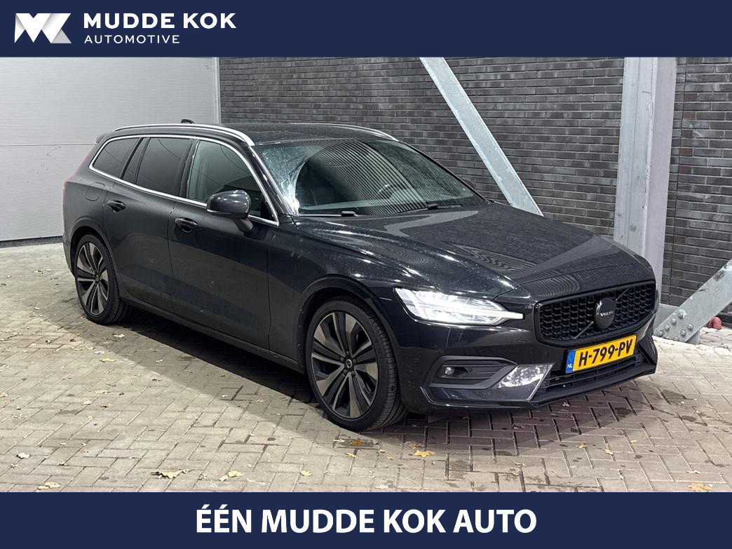 Volvo V60 2.0 T4 Momentum Pro | Harman/Kardon | Panoramadak | Trekhaak | Camera | Stoelverwarming | 19 Inch