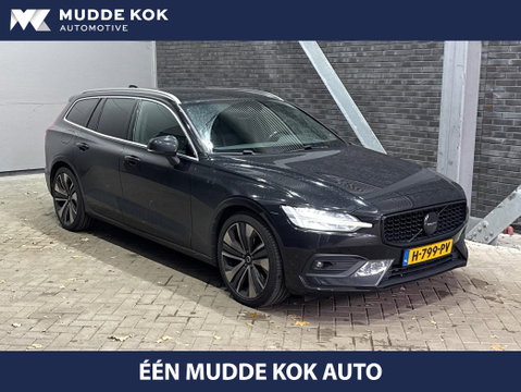 Volvo V60 2.0 T4 Momentum Pro | Harman/Kardon | Panoramadak | Trekhaak | Camera | Stoelverwarming | 19 Inch