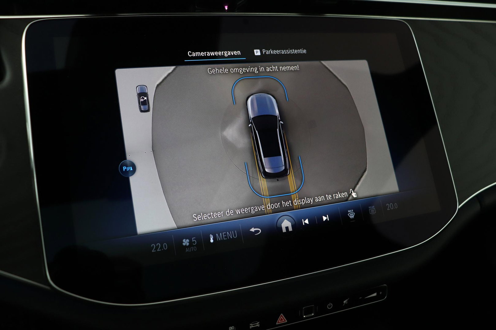 Mercedes-Benz E-Klasse 300 e AMG Line | Nightpakket | Panoramadak | 360° Camera | Trekhaak | Keyless | Stoelverwarming | 20 Inch