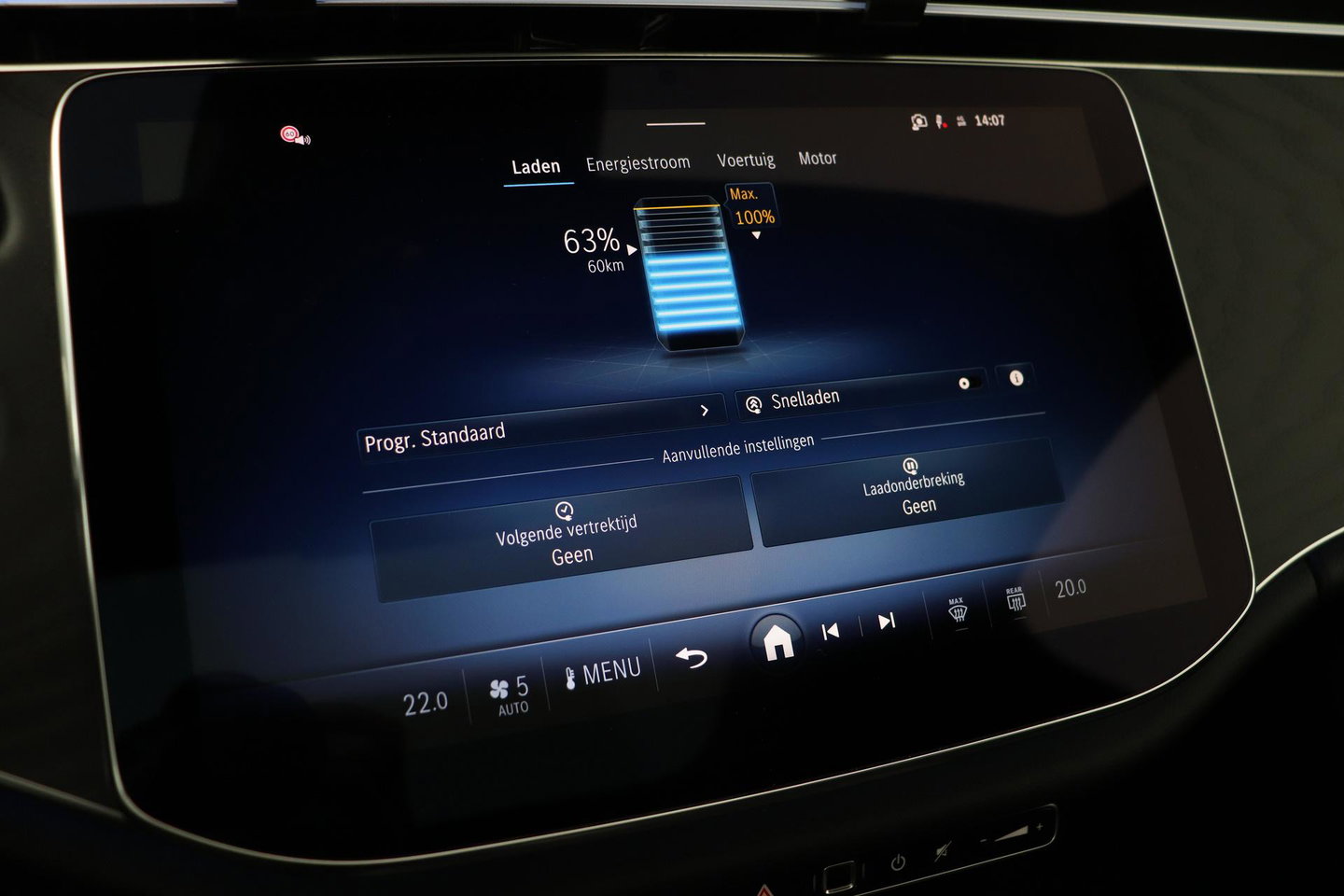 Mercedes-Benz E-Klasse 300 e AMG Line | Nightpakket | Panoramadak | 360° Camera | Trekhaak | Keyless | Stoelverwarming | 20 Inch