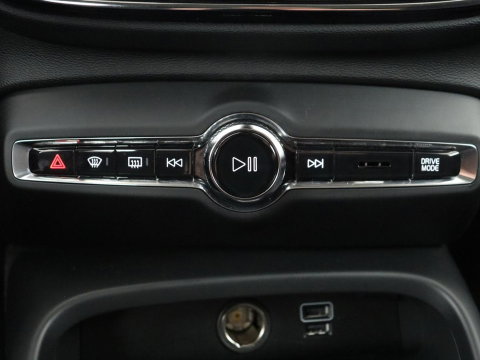 Volvo XC40 1.5 T4 Recharge Inscription Expression | SOh 85,2% | Trekhaak | Achteruitrij camera | Apple Carplay | Elektrische achterklep | Adaptieve cruise control |