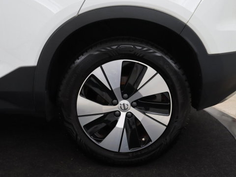 Volvo XC40 1.5 T4 Recharge Inscription Expression | SOh 85,2% | Trekhaak | Achteruitrij camera | Apple Carplay | Elektrische achterklep | Adaptieve cruise control |