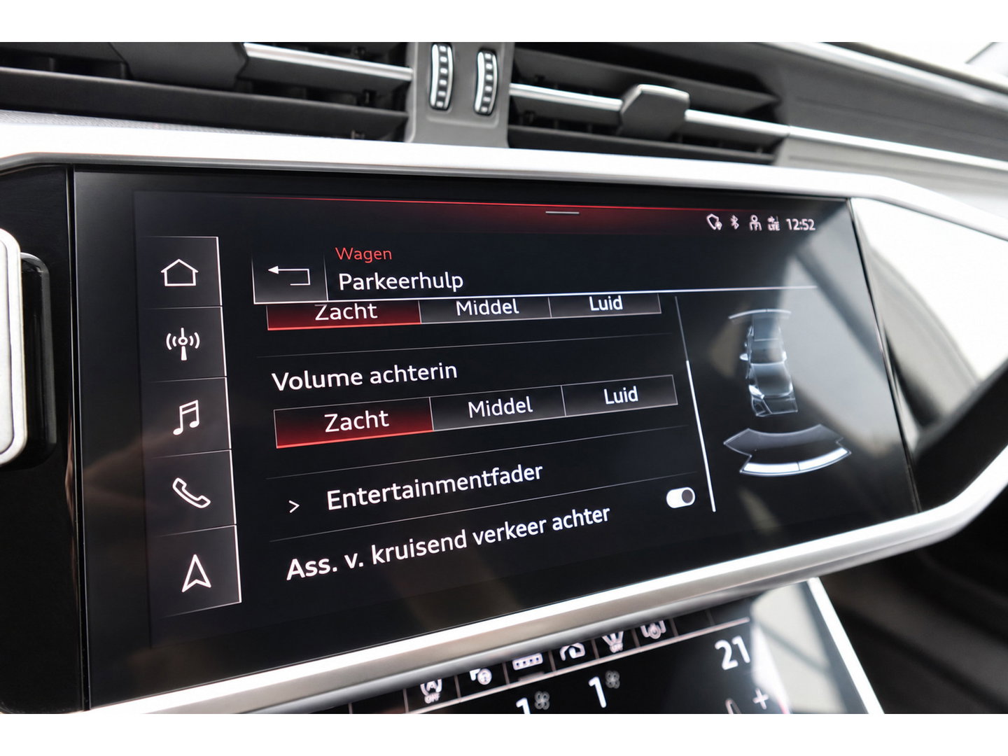 Audi RS6 Avant RS 6 TFSI quattro PANO KEYLESS HUD B&O'