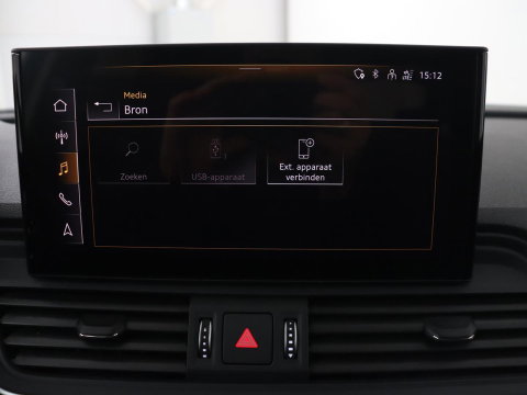 Audi Q5 Sportback 50 TFSI e Quattro Advanced Edition