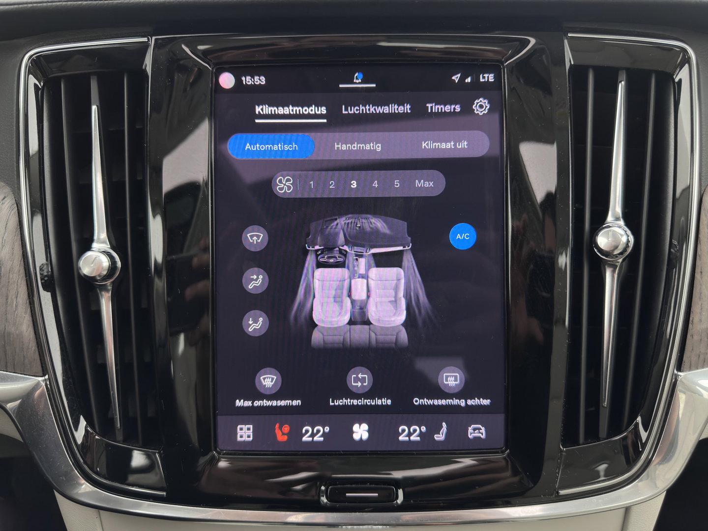 Volvo V90 2.0 T6 Plug-in hybrid AWD Ultimate Bright {SoH-96%} (INCL.BTW) Aut. *PANO | HEAD-UP | LEATHER | FULL-LED | BOWERS&WILKINS | MEMORY-PACK | CAMERA | KEYLESS | HEATED-COMFORTSEATS | BLIND-SPOT | DIGI-COCKPIT | CARPLAY | NAVI-FULLMAP | 20''ALU*