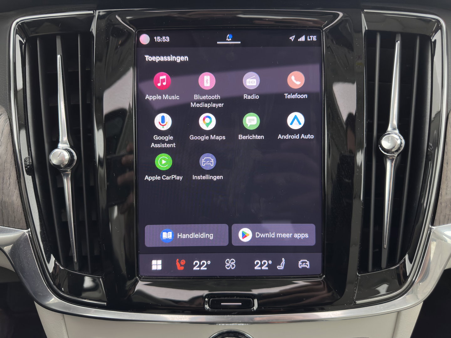Volvo V90 2.0 T6 Plug-in hybrid AWD Ultimate Bright {SoH-96%} (INCL.BTW) Aut. *PANO | HEAD-UP | LEATHER | FULL-LED | BOWERS&WILKINS | MEMORY-PACK | CAMERA | KEYLESS | HEATED-COMFORTSEATS | BLIND-SPOT | DIGI-COCKPIT | CARPLAY | NAVI-FULLMAP | 20''ALU*